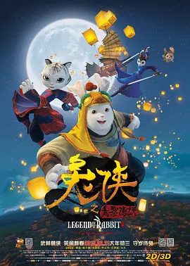 久久成人福利视频