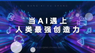 久久成人福利视频